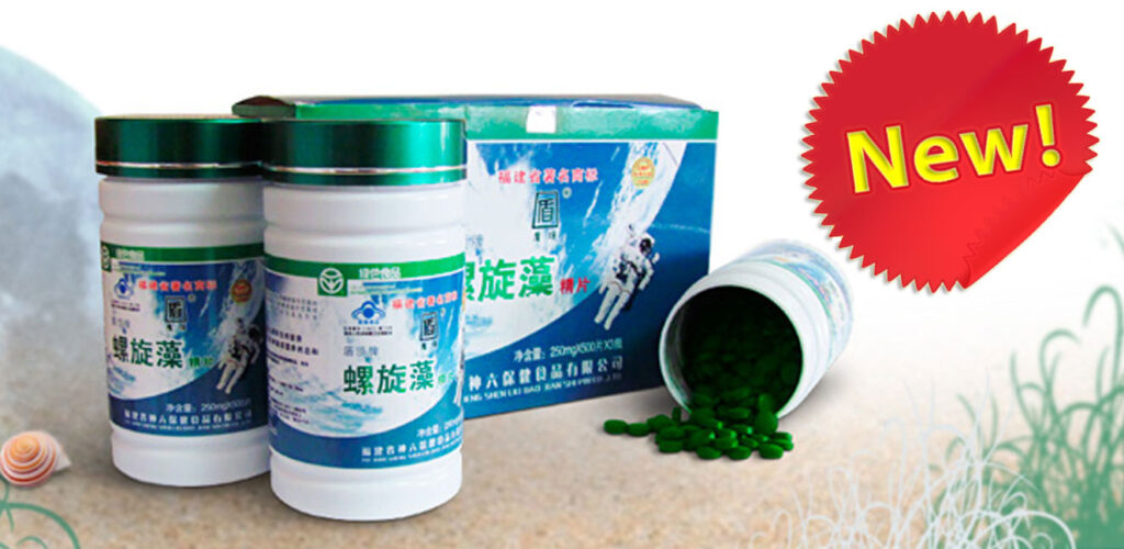 Winalite Spirulina